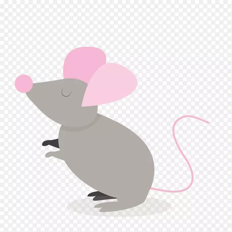 灰色粉色设计老鼠