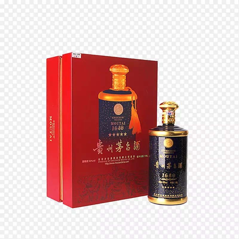 红色茅台酒包装盒