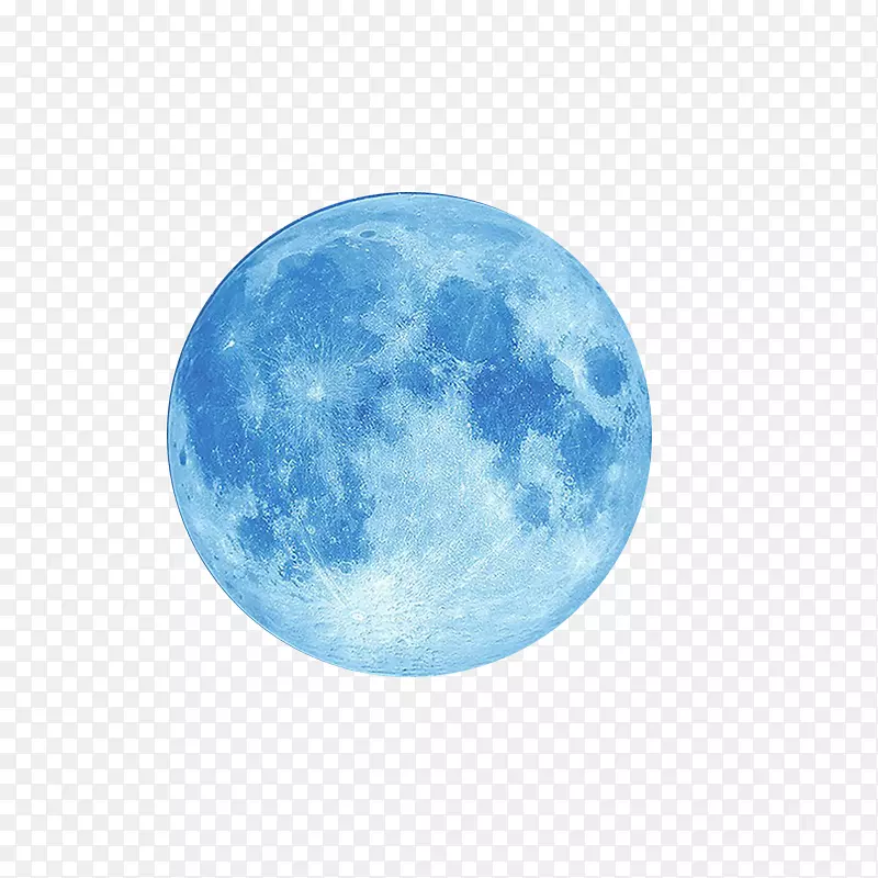 淡蓝月亮