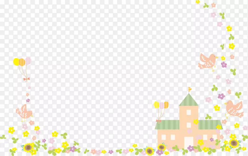 春天黄色城堡房屋