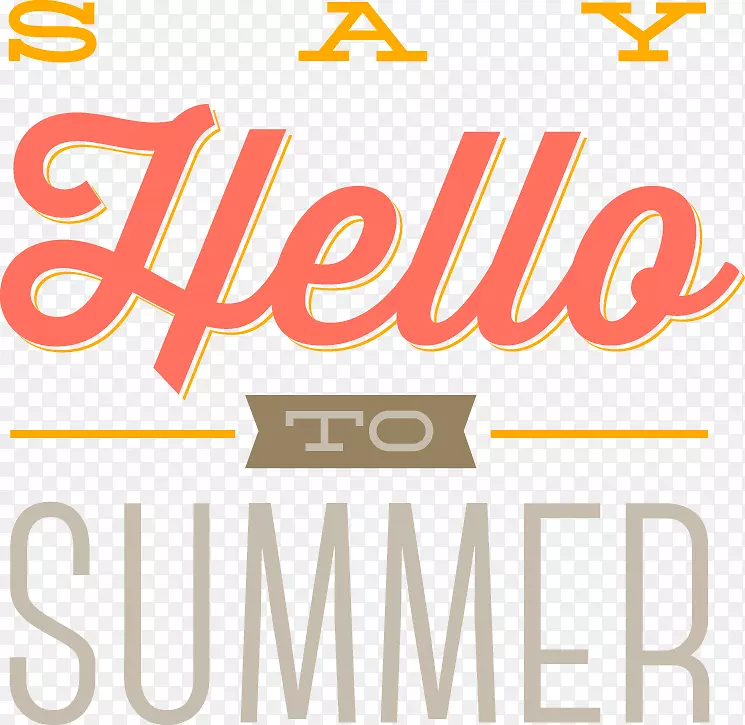 暑期 暑假 summer 夏日  艺术字