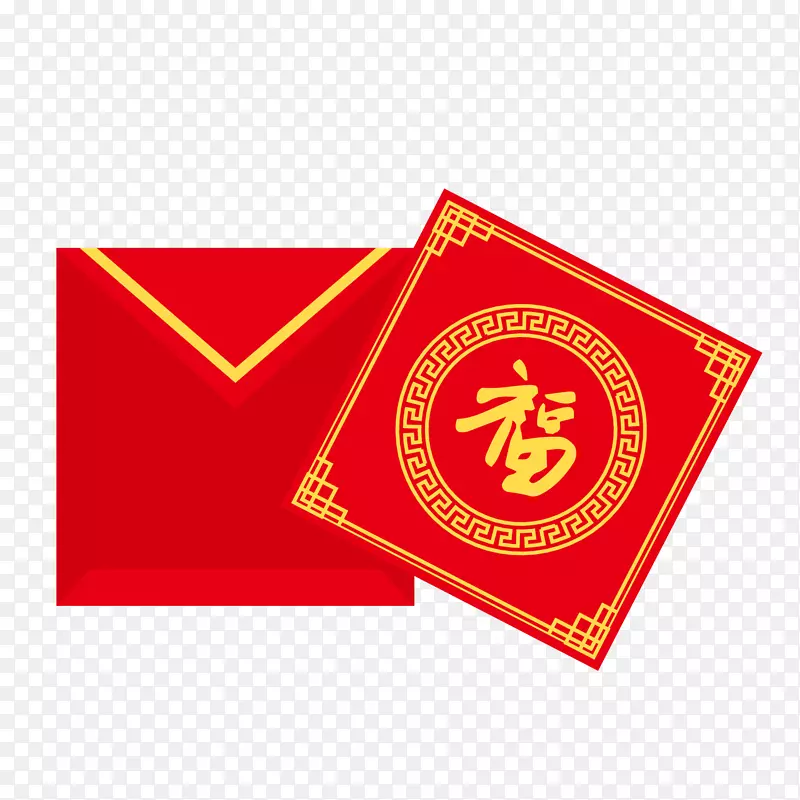 卡通福字红包矢量图