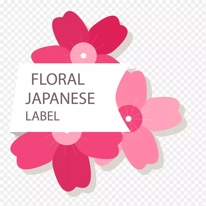 卡通樱花装饰标签