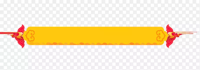 黄色banner