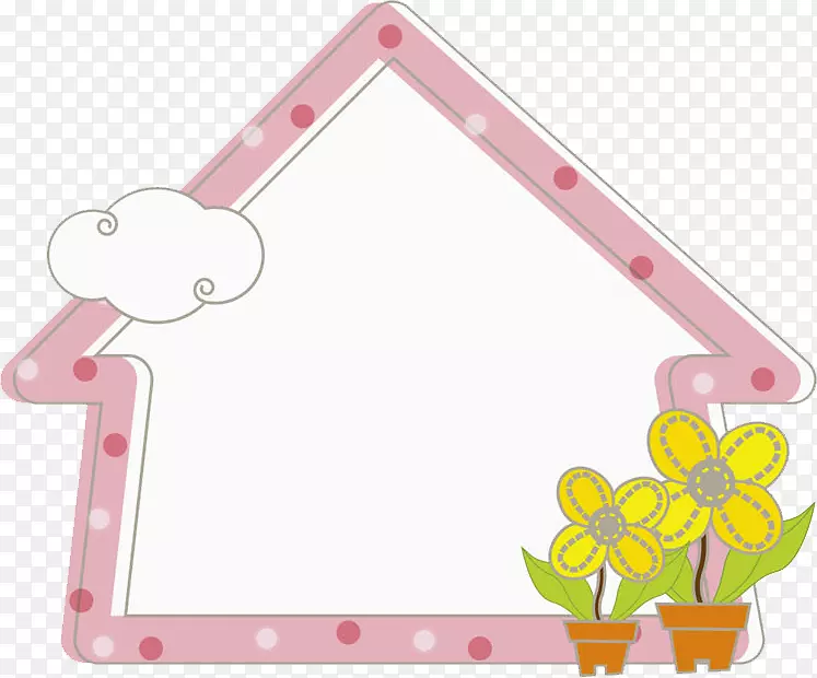 粉色房屋框