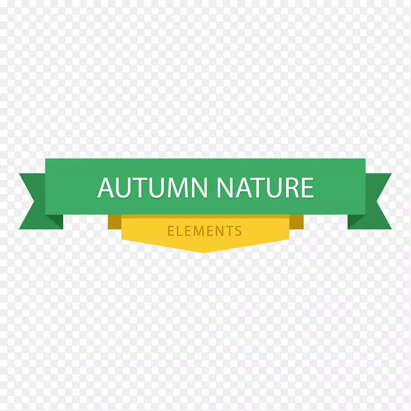 黄绿色自然秋季横幅