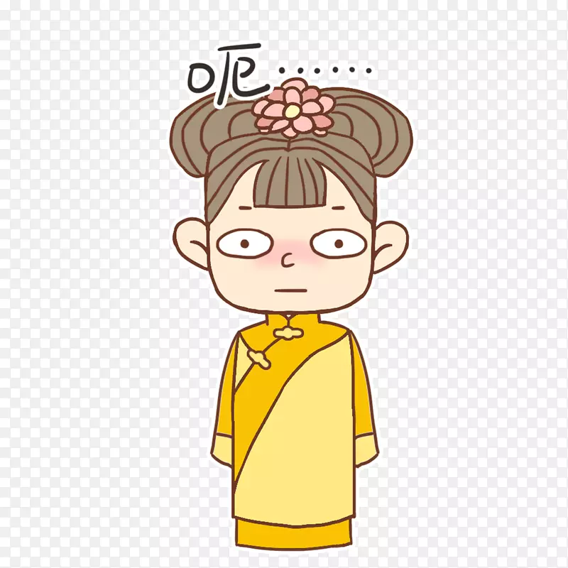 矢量清宫宫女无语表情