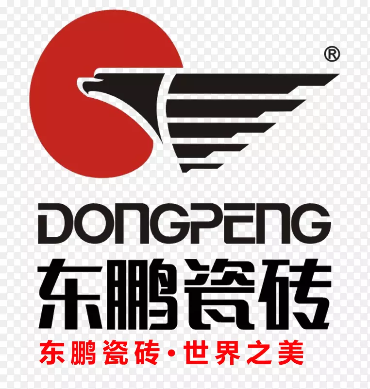 东鹏瓷砖logo标志