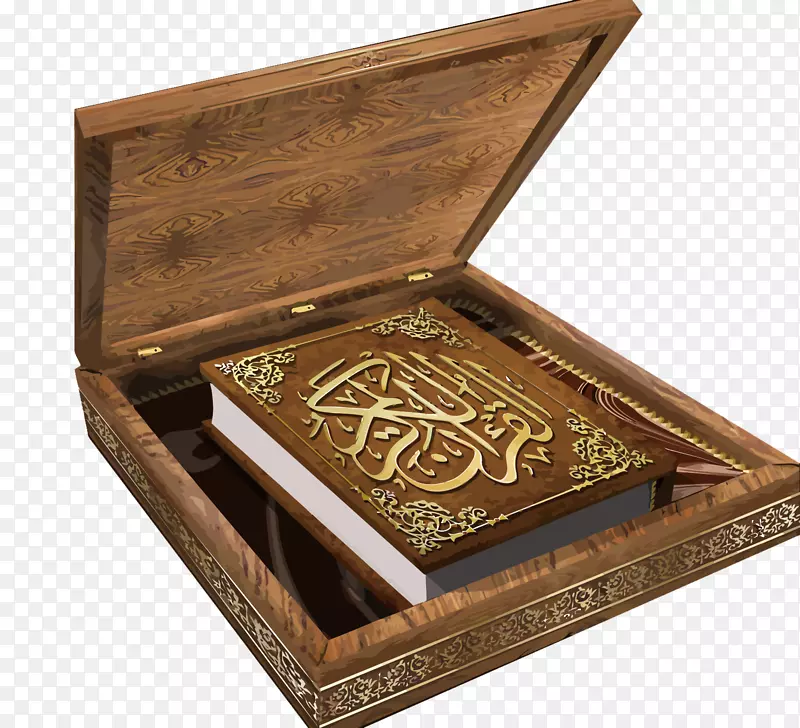 矢量木盒古兰经