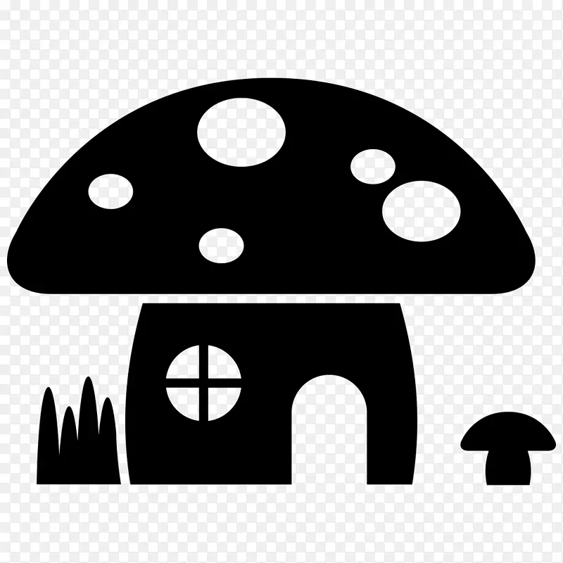 黑色蘑菇房屋