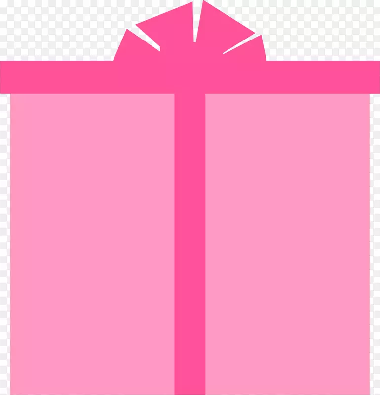 小清新粉色礼盒