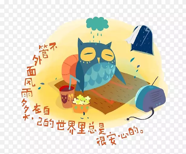 卡通看电影