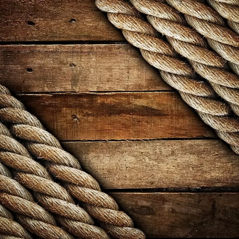 木板与麻绳