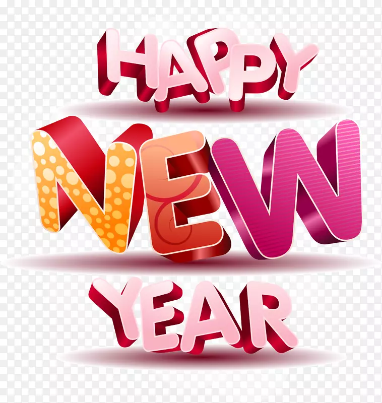 新年快乐英文吊旗矢量素材