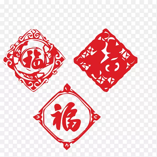 福字剪纸素材图片