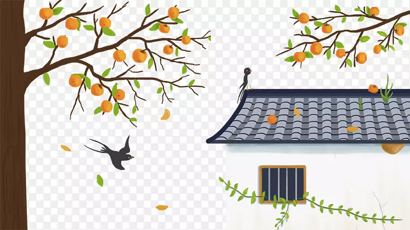 免抠卡通手绘秋季院子里的柿子树
