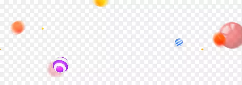 双十二漂浮彩球素材