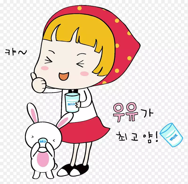韩国卡通插画小女孩喝牛奶