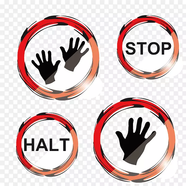 警告标志 警示 红色 stop 禁止 halt