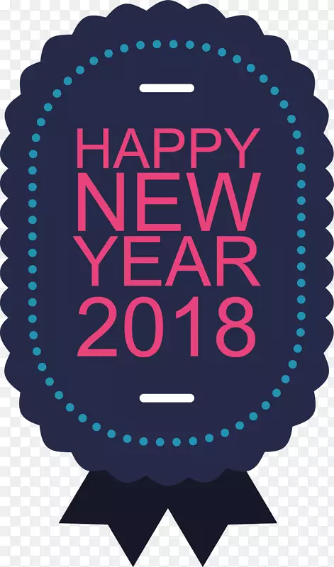蓝色花边新年标签