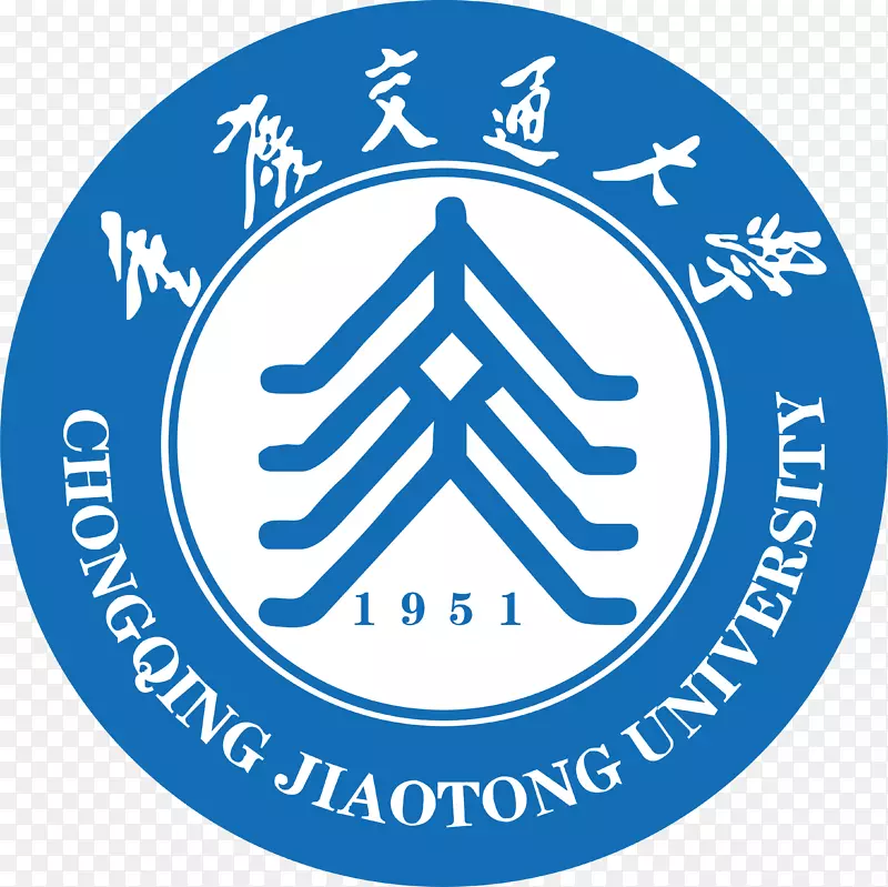 重庆交通大学logo