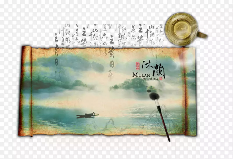 中国风中国画
