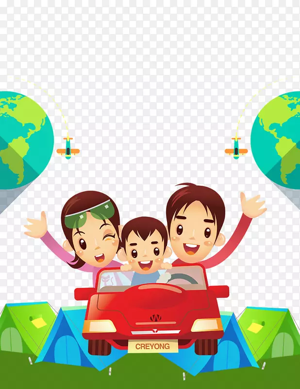 卡通欢乐亲子游插画免抠