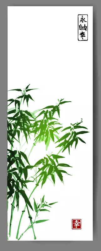 绿色竹子画矢量素材 中国古画