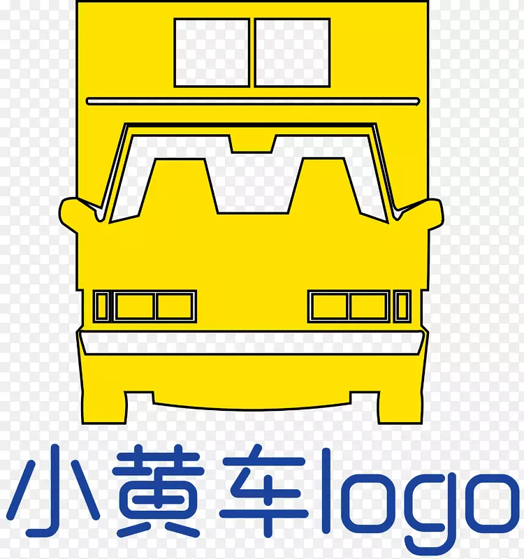 白色手绘小车卡通小车尾气