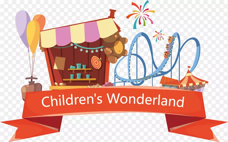 精美卡通儿童乐园logo图标