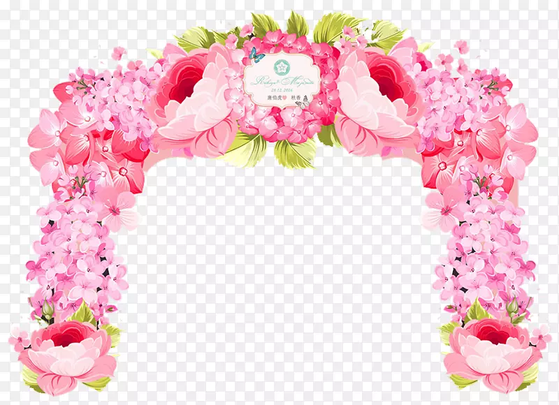粉色婚礼鲜花拱门设计