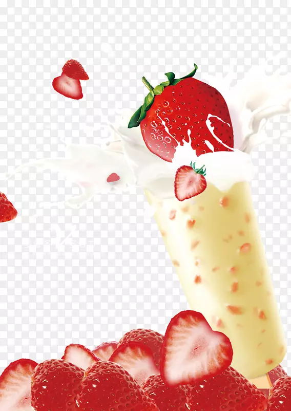 草莓鲜奶饮料海报