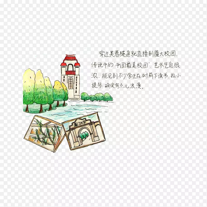 适合在画展的时候使用
