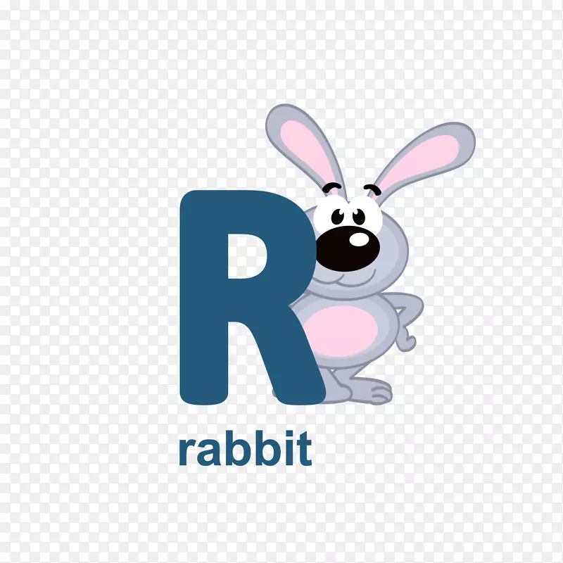 字母R可爱兔子RABBIT免抠素材