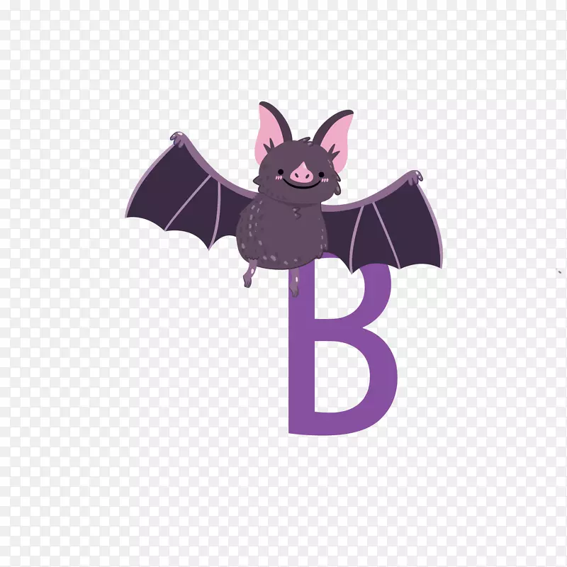 蝙蝠字母B免抠素材