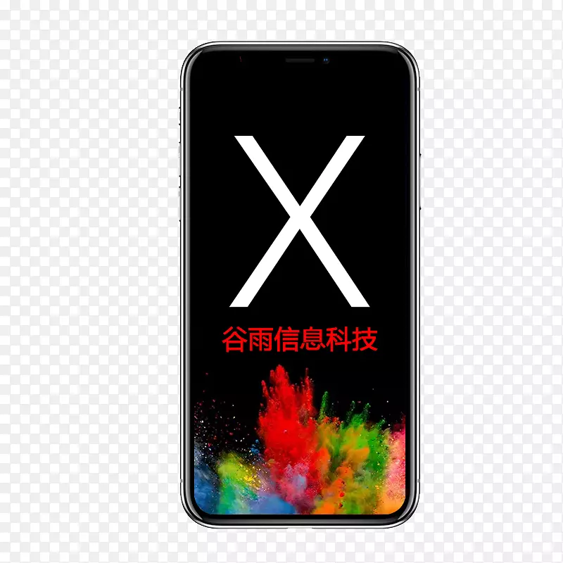 苹果X5.8英寸手机