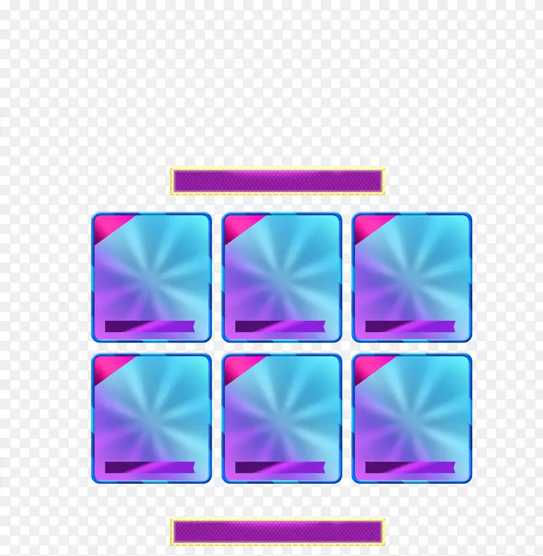 蓝色发光边框