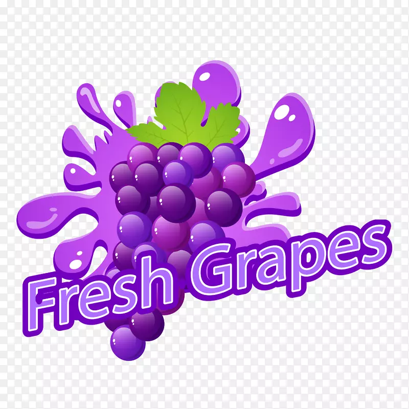 新鲜葡萄果汁标签矢量图