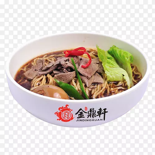 金鼎轩猪肝面