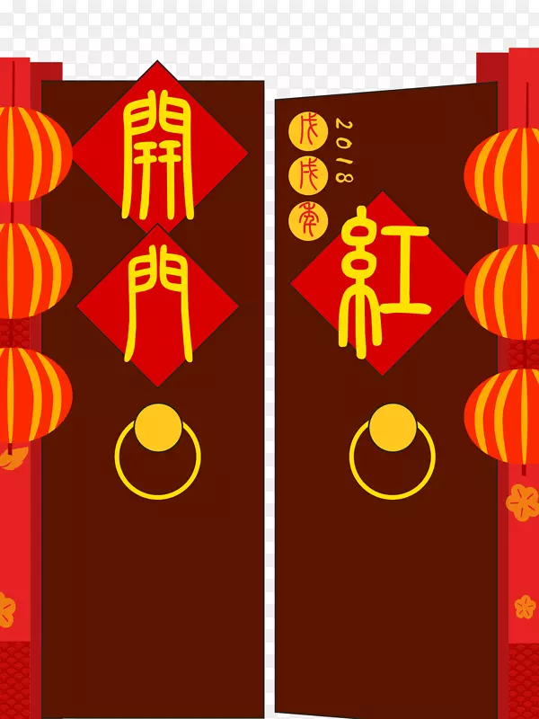 免抠中国风新年门上贴春联