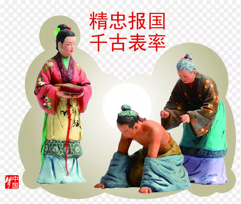 精忠岳飞人物图片