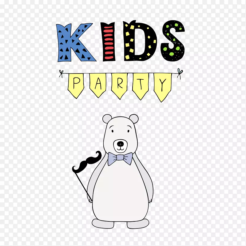 手绘卡通儿童聚会小熊kids party