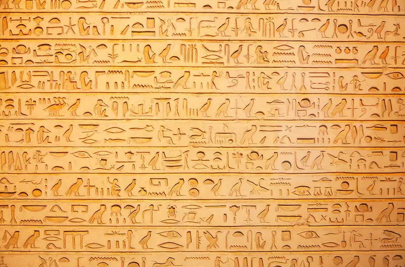 埃及古代象形文字