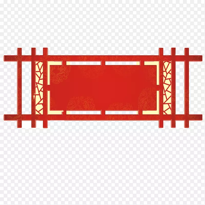 中秋节中秋节红色边框装饰免下载