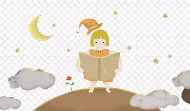 地球上看书