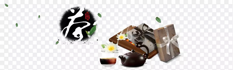 中国风茶叶海报免费下载