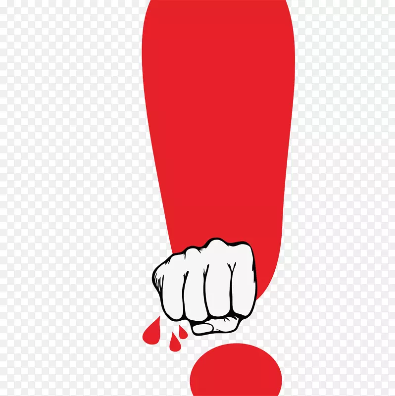 人物感叹号PNG图片素材下载_图片编号yjkjjlxq-免抠素材网