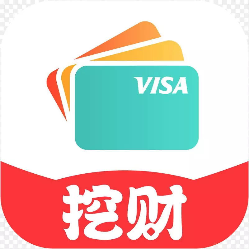 手机挖财信用卡管家财富app图标