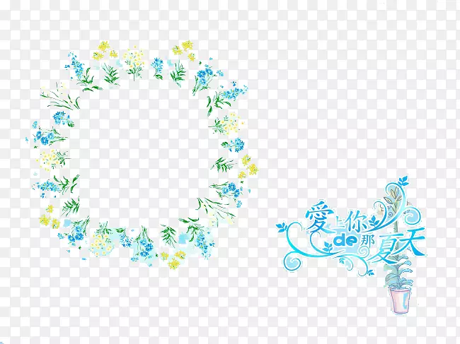 婚纱照合影框