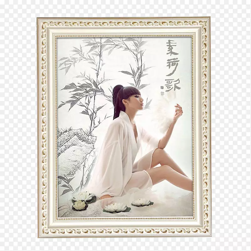 中式实木相框